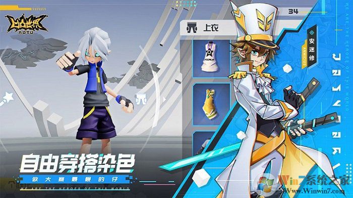 ��͹������Ϸ�ٷ���