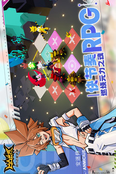 ��͹������Ϸ�ٷ���