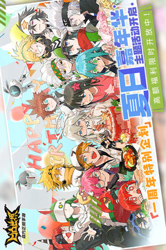 ��͹������Ϸ�ٷ���