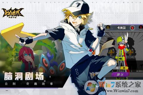 ��͹�������ιٷ�����