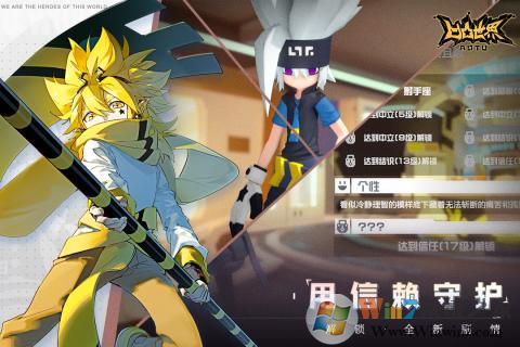 ��͹�������ιٷ�����