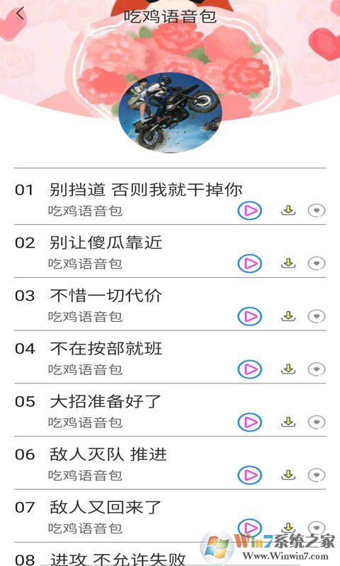 ΢����������������