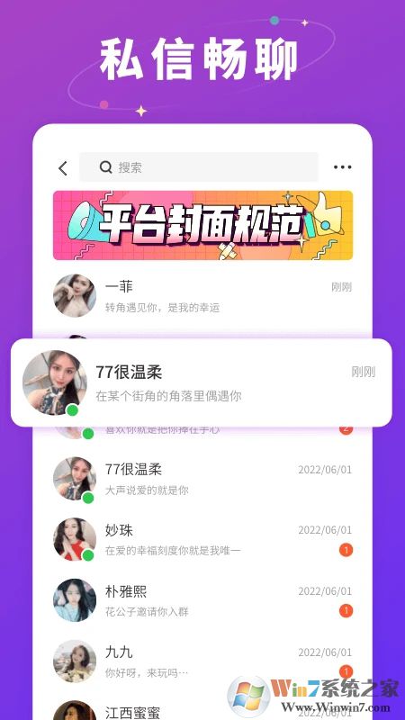 ��ݮԼ(���콻��)