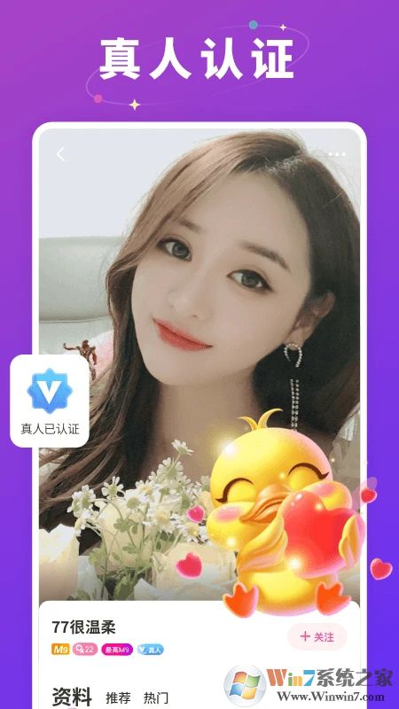 ��ݮԼ(���콻��)