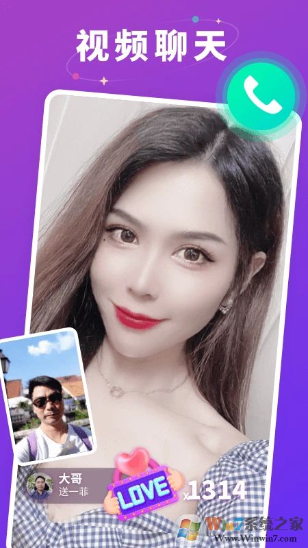 ��ݮԼ(���콻��)