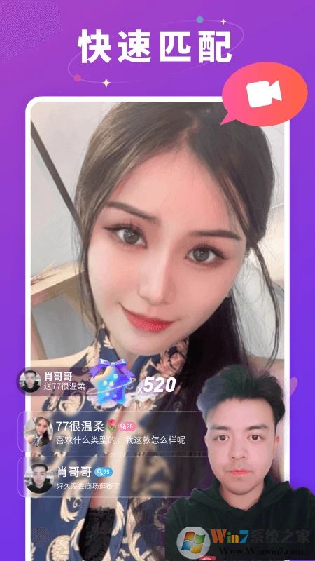 ��ݮԼ(���콻��)