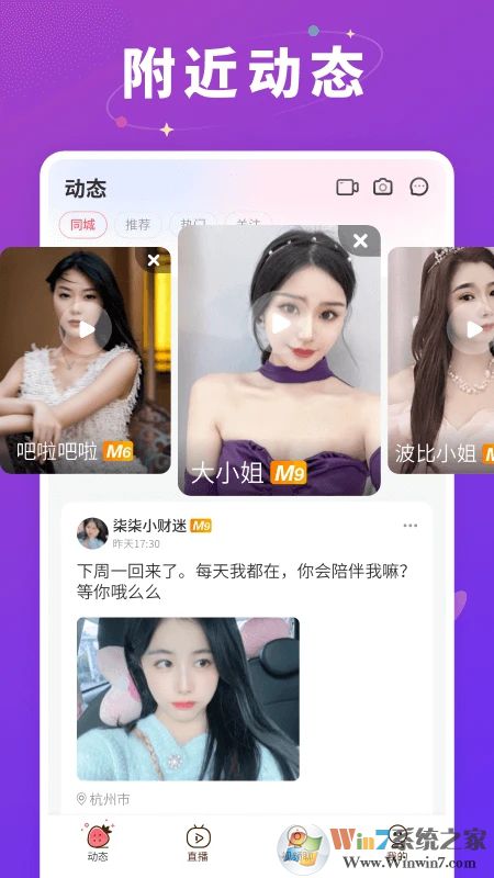 无忧考吧手机版