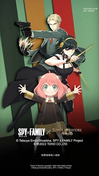 ��ħ֮�����°�