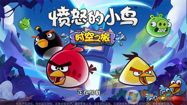 ��ŭ��С��ʱ��֮���ƽ��