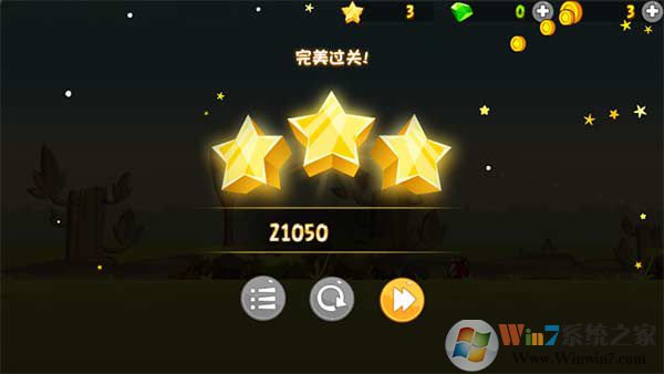 ��ŭ��С��ʱ��֮���ƽ��