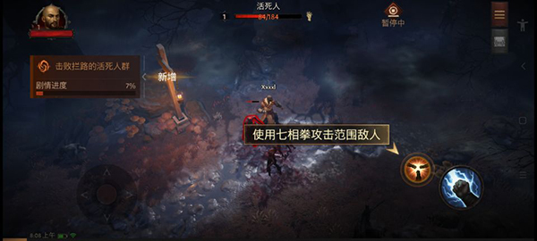 �����ƻ��������Ĳ���