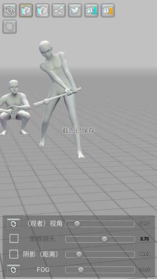 ��άģ�����ƽ��