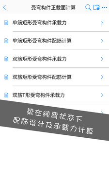 ��������ʦ