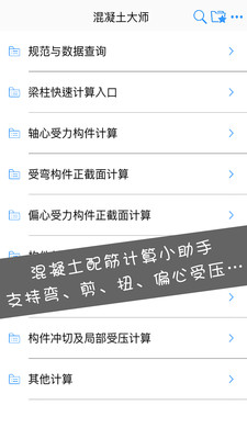 ��������ʦ