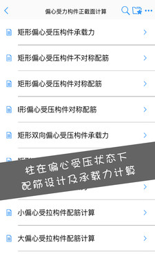 ��������ʦ