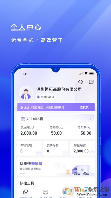 ��Խ����˾����