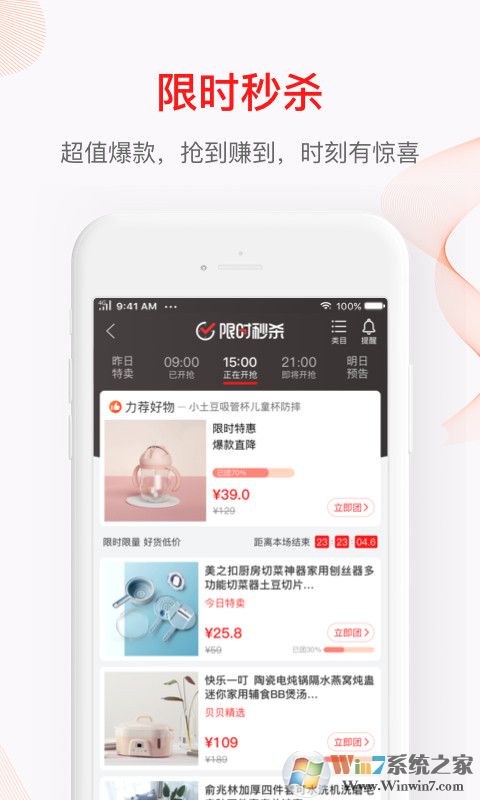 ������(ĸӤ�̳�)