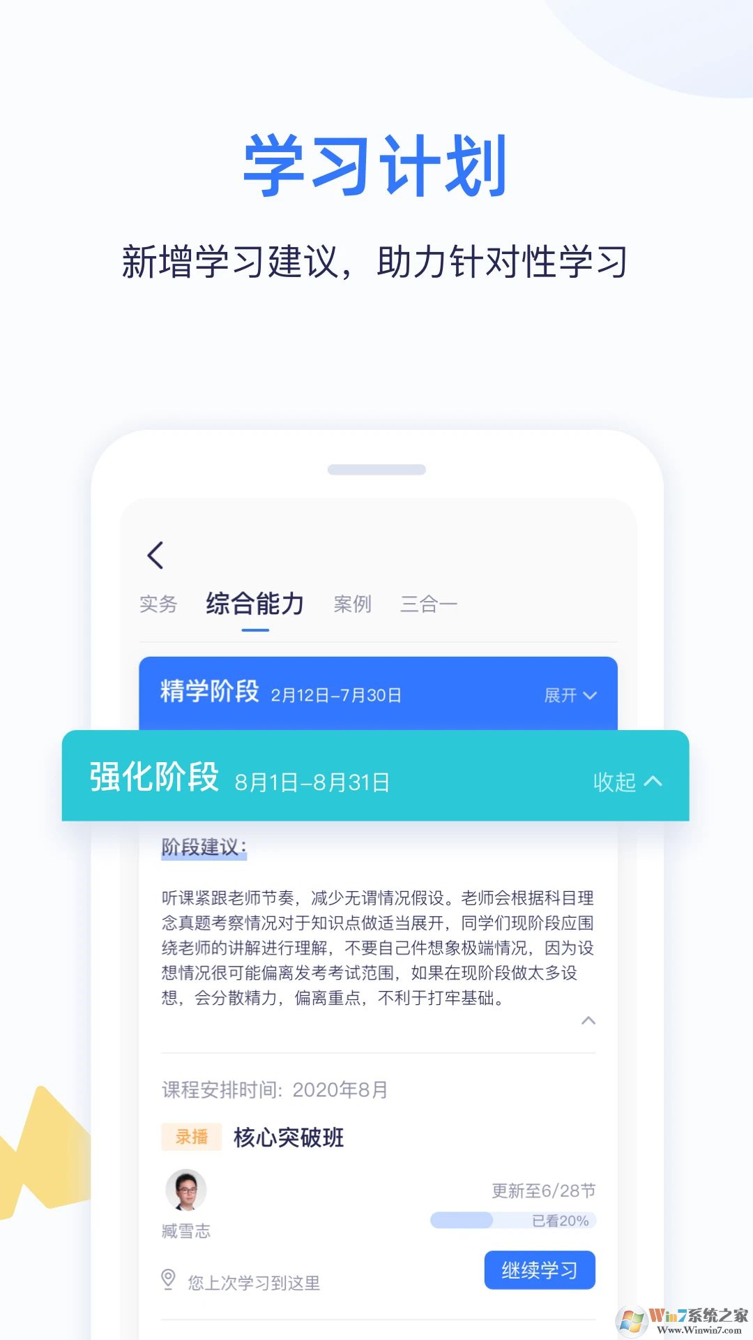 ��ѧ����