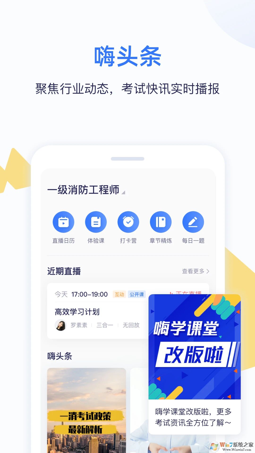 ��ѧ����