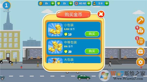 ���칫˾�ƽ��