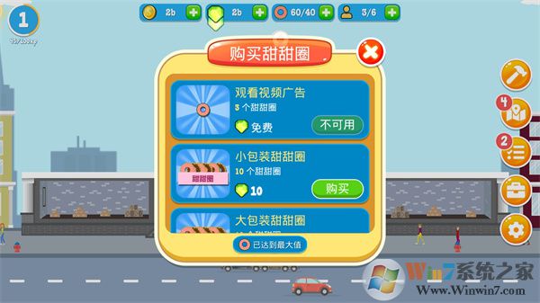 ���칫˾�ƽ��