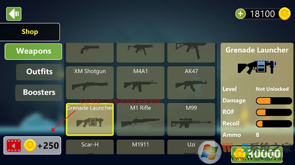 ����˴��Ҷ�2�ƽ��