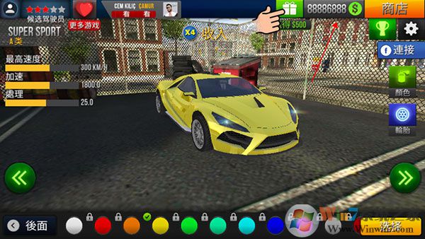 �ε�˾�����İ�