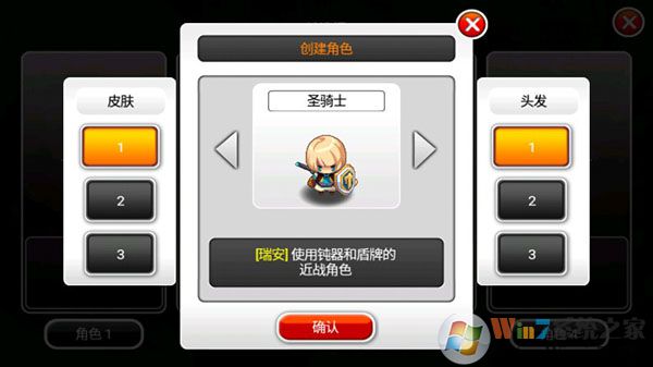 ��ŵ���Ǵ���5�ƽ��