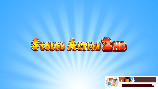 ����è���2