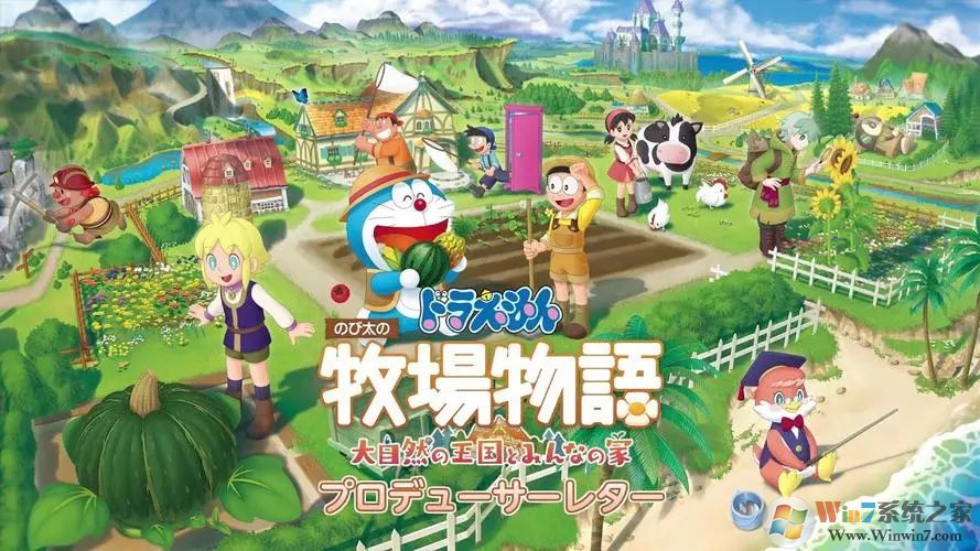 ����A������������Ȼ��������ּ��˶�ʮ�����޸��� v2023���°�