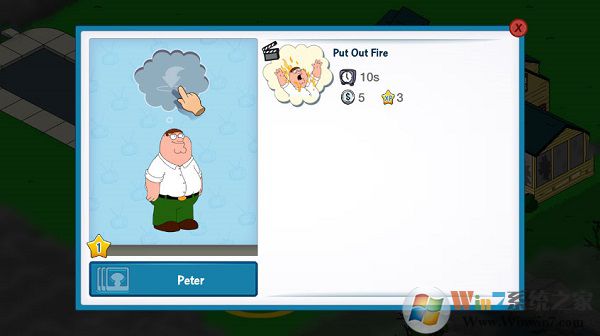 ���֮���ƽ��