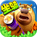 �ܳ�û��ð���ƽ��