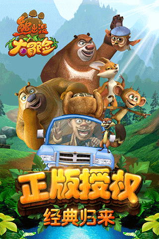 �ܳ�û��ð���ƽ��