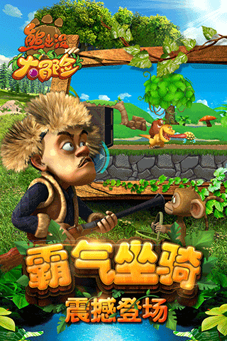 �ܳ�û��ð���ƽ��