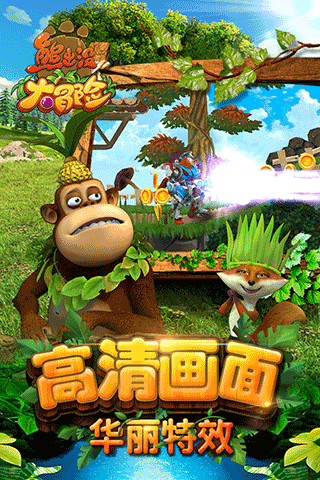 �ܳ�û��ð���ƽ��