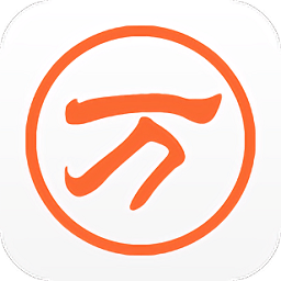 万能五笔输入法手机版