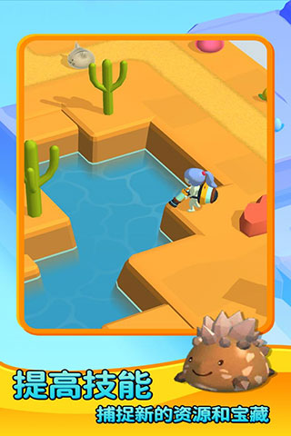 ʷ��ķũ���ƽ��