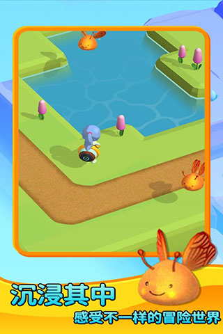 ʷ��ķũ���ƽ��