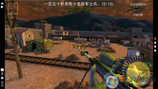 ��ս�ѻ����ڹ��ƽ��