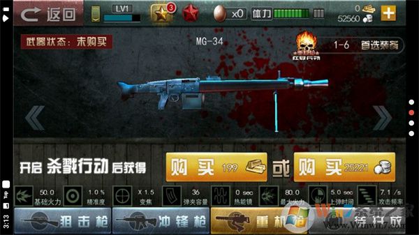 ��ս�ѻ����ڹ��ƽ��