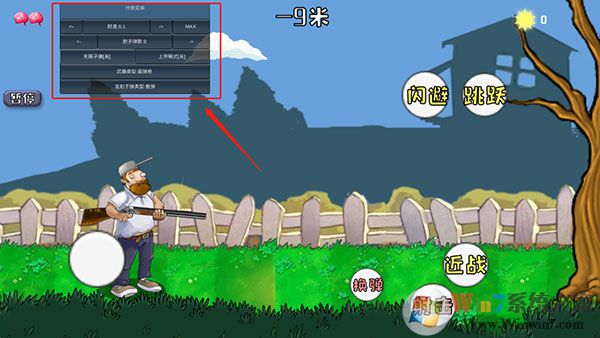 ���Ĵ����ֻ���