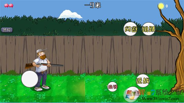 ���Ĵ����ƽ��