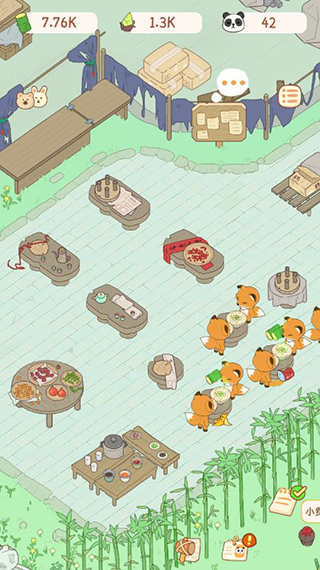 ��è����ƽ��