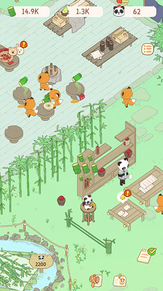 ��è����ƽ��