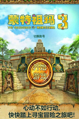 ��������ı���3�ƽ��