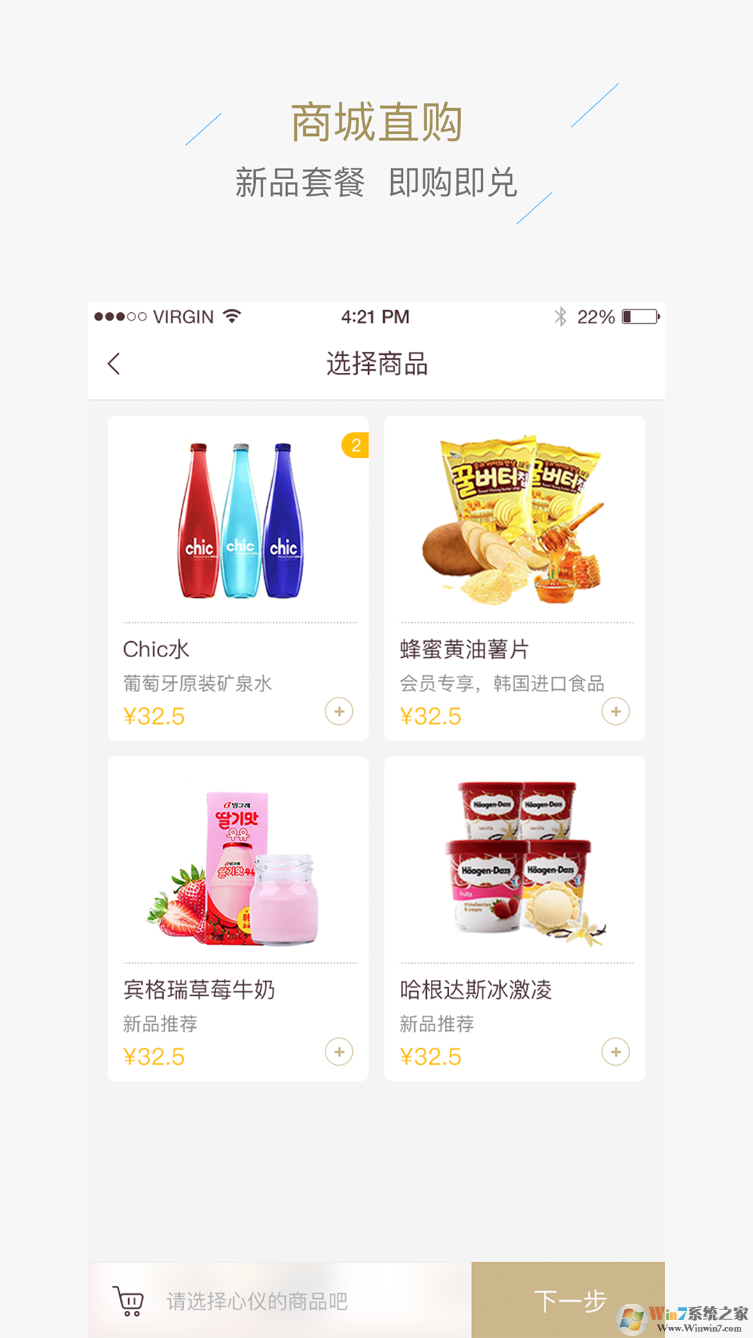 ����Ӱ���ֻ���