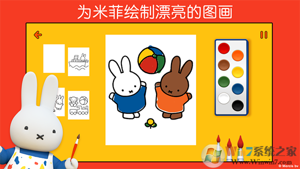 �׷Ƶ������ƽ��