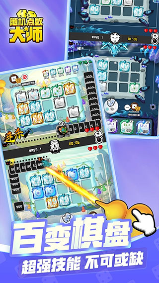 ���������ʦ�ƽ��