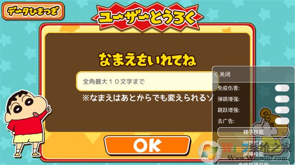 ����С���ܿ��ƽ��