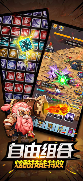 �������ƽ��